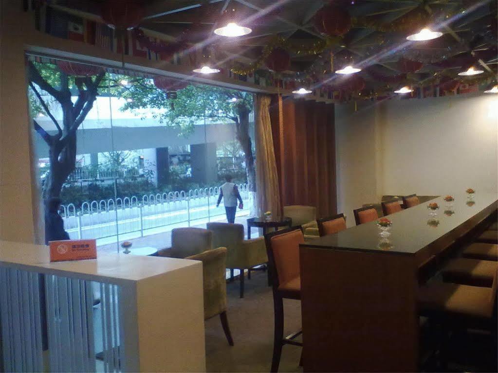 Liwan Lake Garden Inn 광저우 외부 사진
